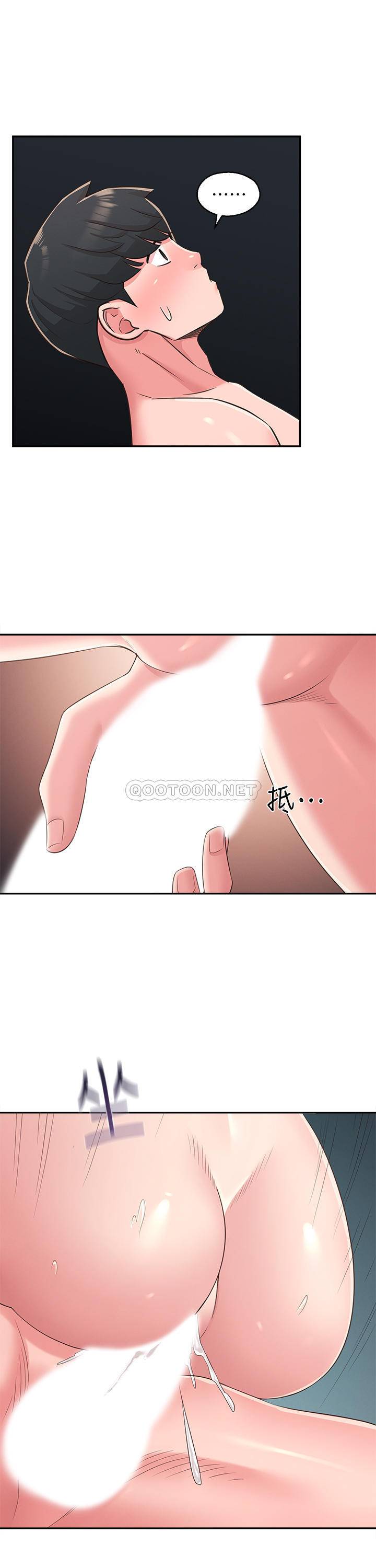 [Manhwa] Neighbor sister turns adult Plot, big tits, female student#[31P]-22