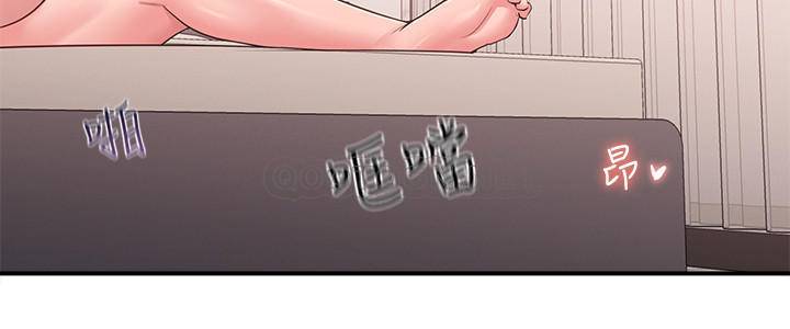 [Manhwa] Neighbor sister turns adult Plot, big tits, female student#[31P]-26