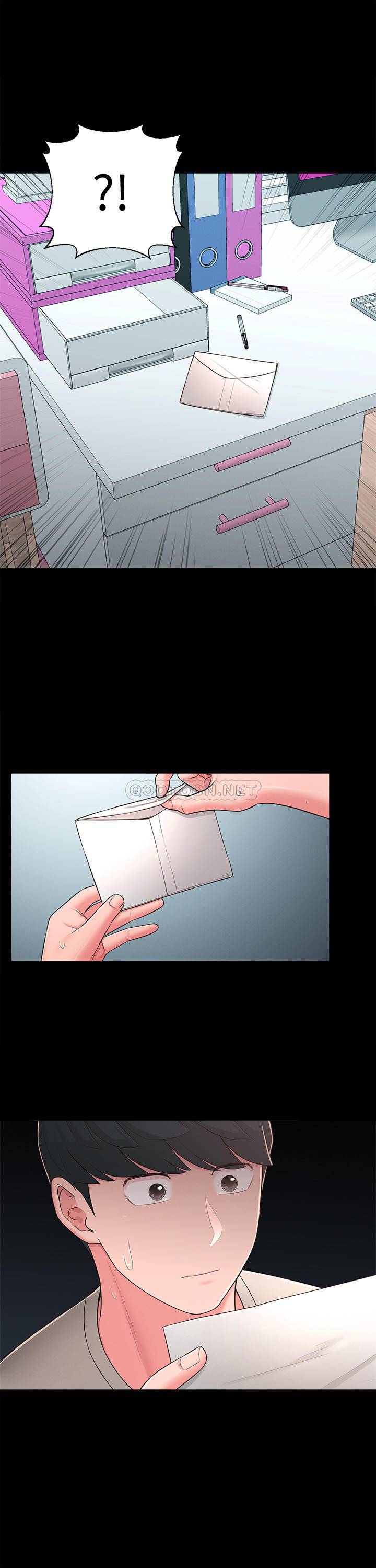 [Manhwa] Neighbor sister turns adult Plot, big tits, female student#[32P]-22
