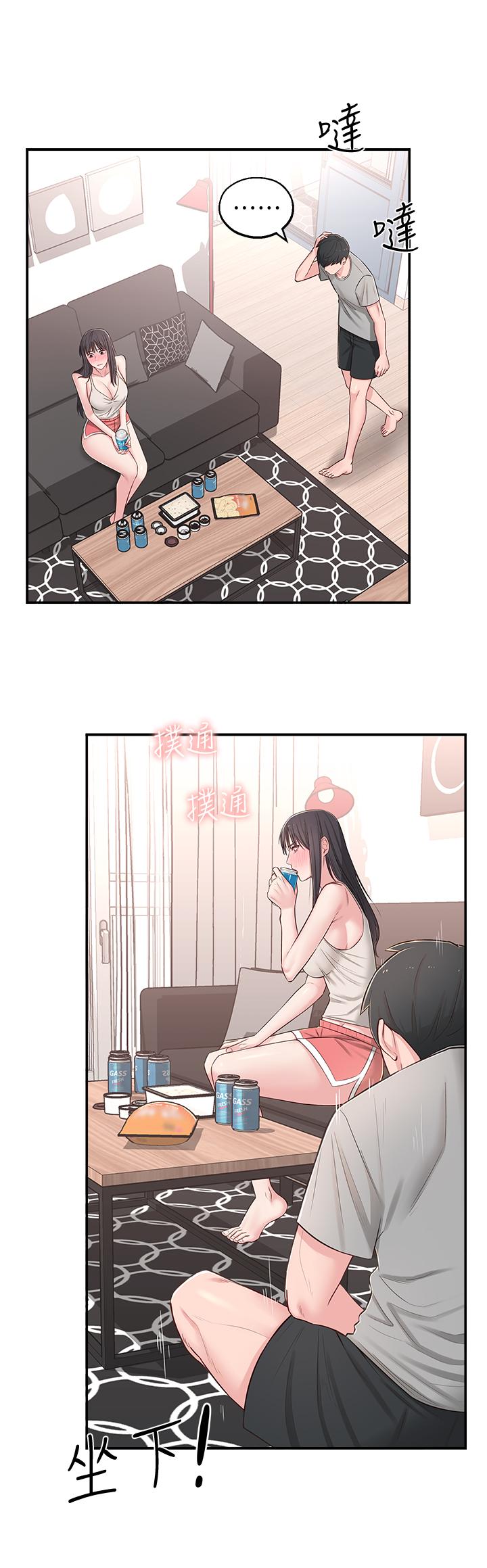 [Manhwa] Neighbor sister turns adult Plot, big tits, female student#[41P]-20