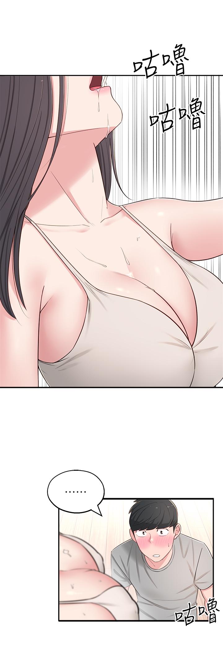 [Manhwa] Neighbor sister turns adult Plot, big tits, female student#[41P]-31