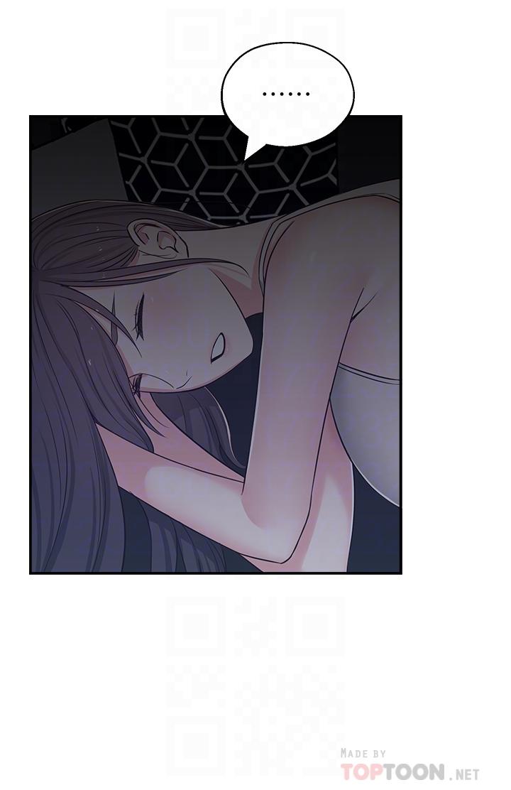 [Manhwa] Neighbor sister turns adult Plot, big tits, female student#[46P]-8