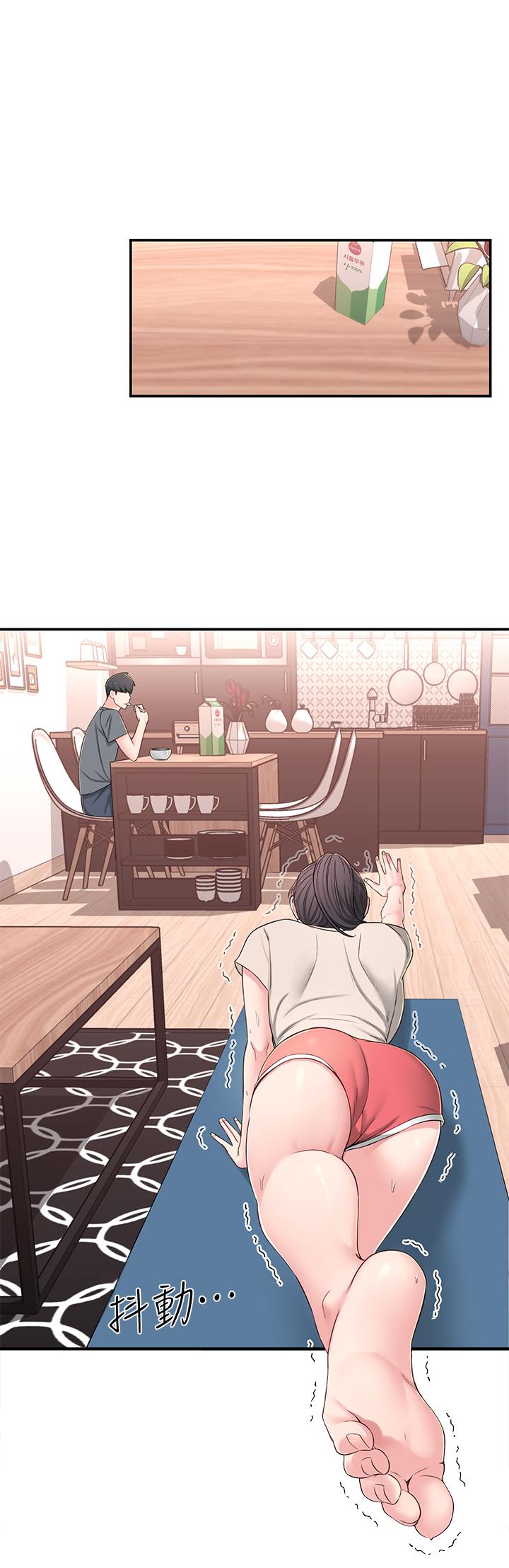 [Manhwa] Neighbor sister turns adult Plot, big tits, female student#[38P]-21