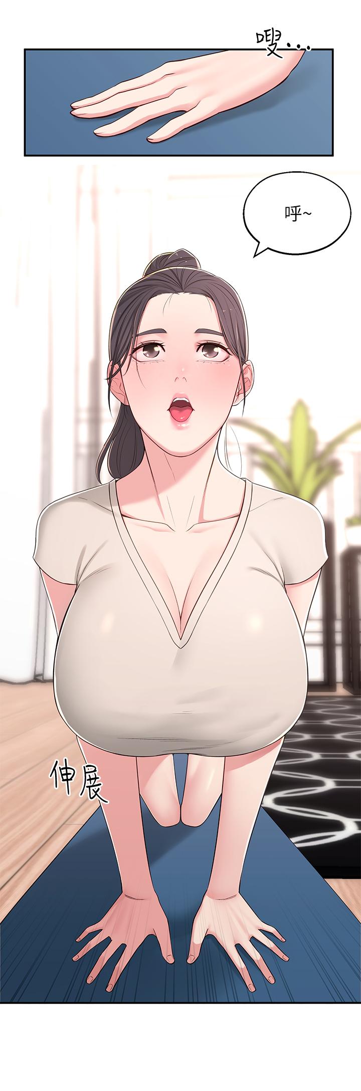[Manhwa] Neighbor sister turns adult Plot, big tits, female student#[38P]-22