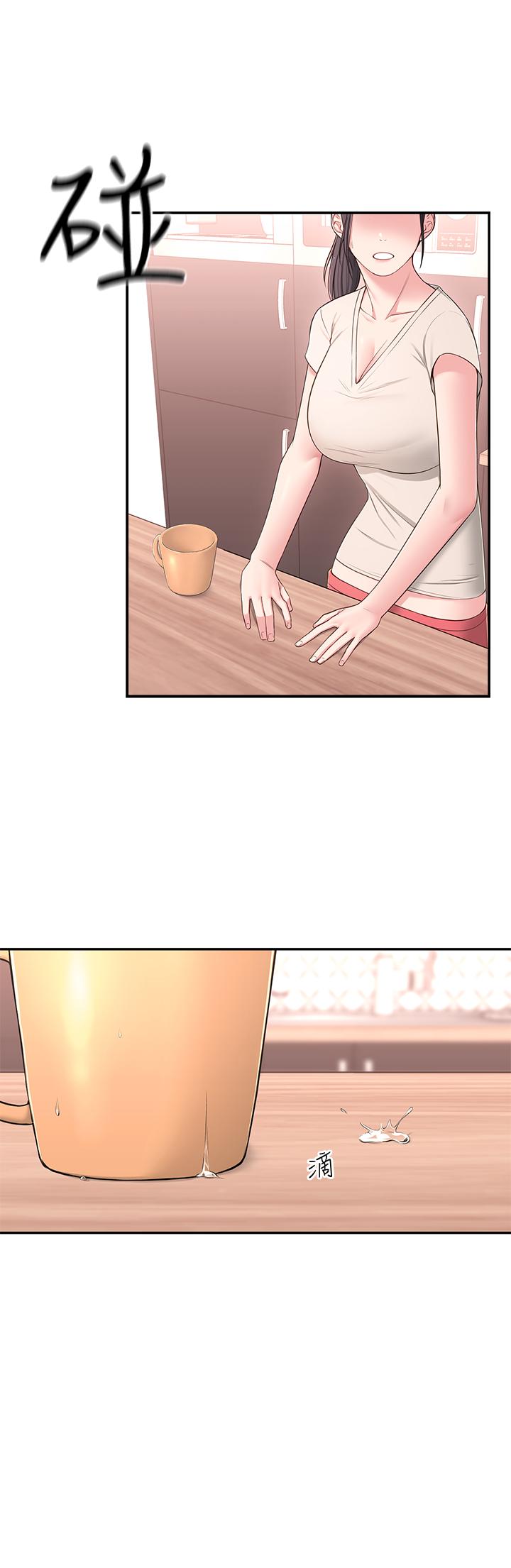 [Manhwa] Neighbor sister turns adult Plot, big tits, female student#[40P]-29