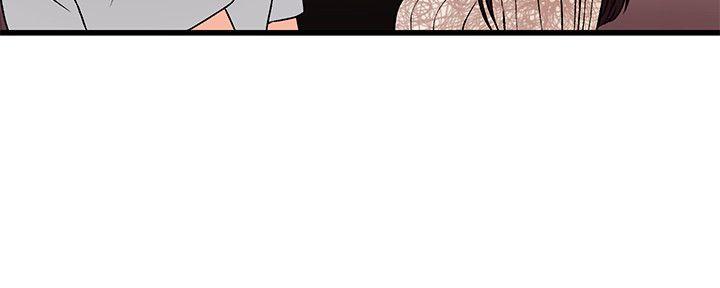 [韩国漫画] 甜美女孩 爱情,巨乳大奶,熟女人妻#[24P]-6