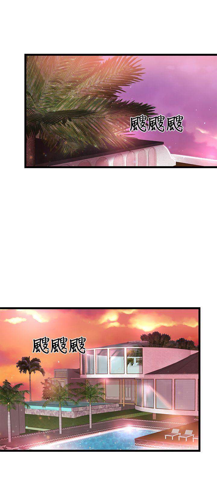 [韩国漫画] 甜美女孩 爱情,巨乳大奶,熟女人妻#[50P]-20