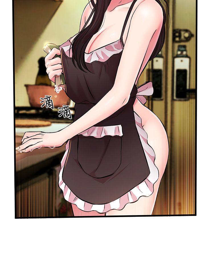 [韩国漫画] 甜美女孩 爱情,巨乳大奶,熟女人妻#[50P]-35