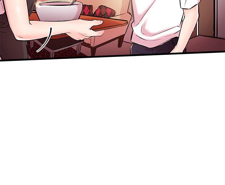 [韩国漫画] 甜美女孩 爱情,巨乳大奶,熟女人妻#[50P]-38