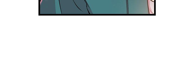 [韩国漫画] 甜美女孩 爱情,巨乳大奶,熟女人妻#[47P]-40