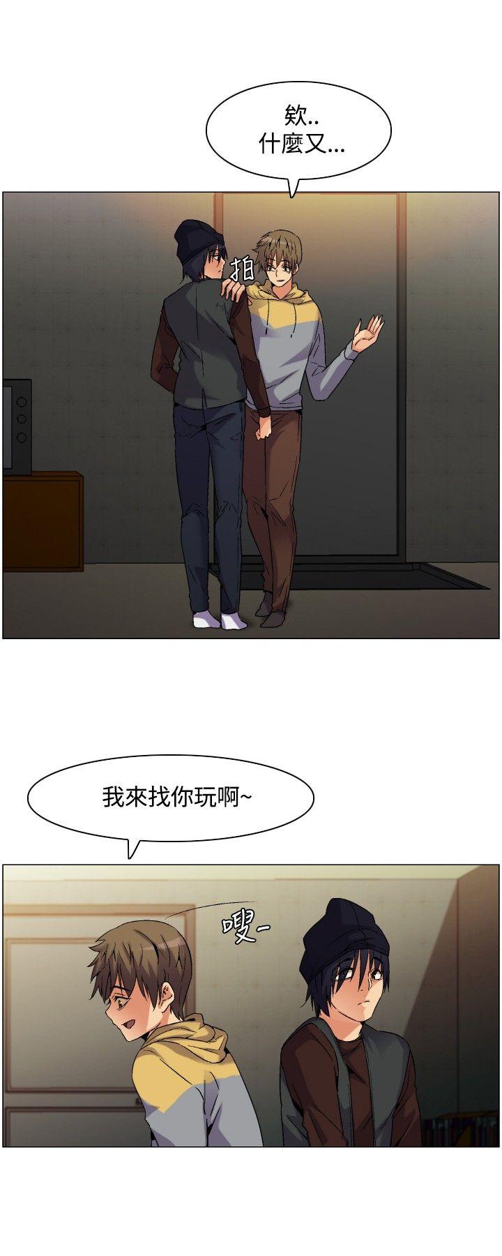[韩国漫画] 无名岛 奇幻,巨乳大奶#[15P]-8