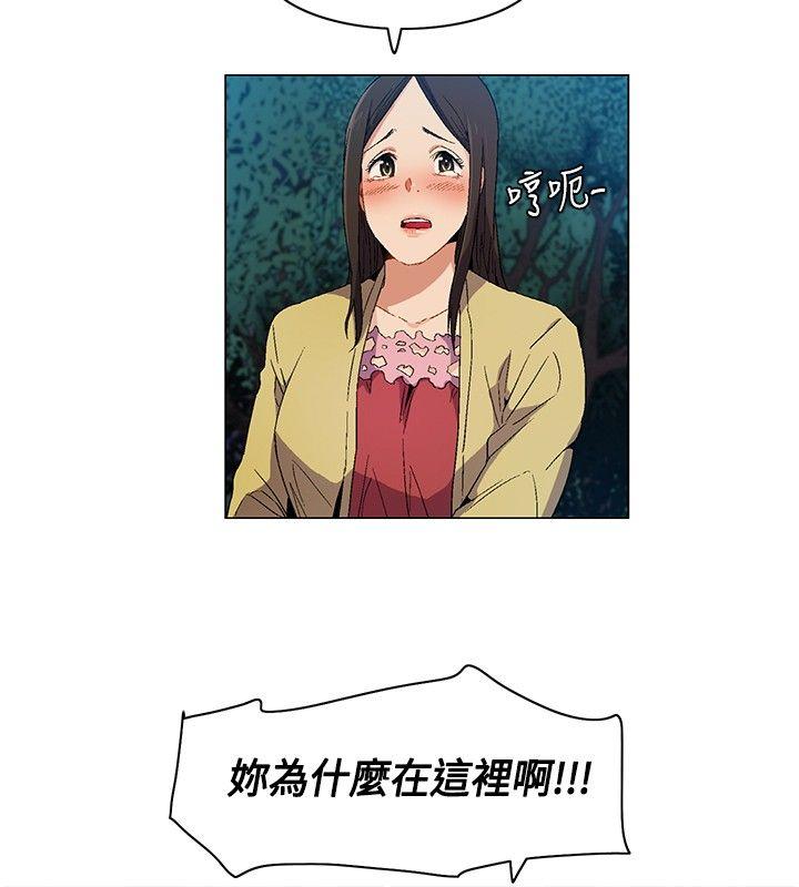 [韩国漫画] 无名岛 奇幻,巨乳大奶#[19P]-10