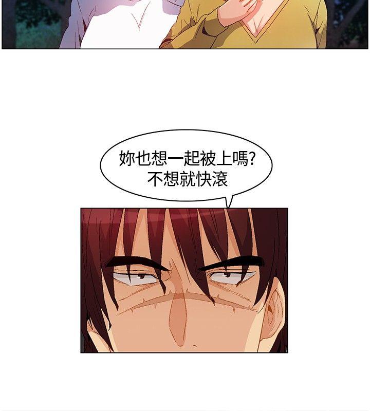 [Manhwa] Unknown Island Fantasy, big breasts#[17P]-16