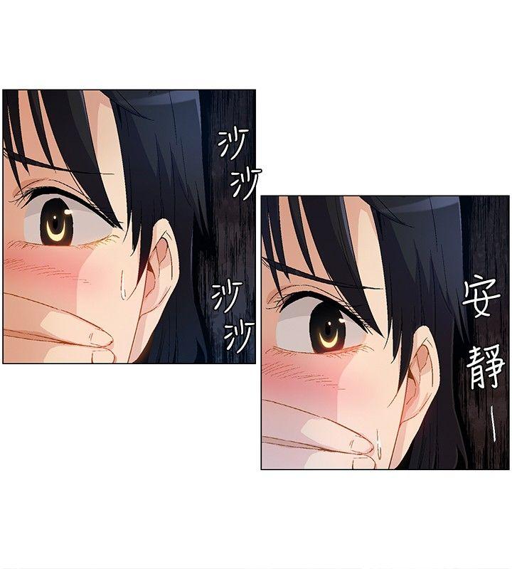 [Manhwa] Unknown Island Fantasy, big breasts#[17P]-4