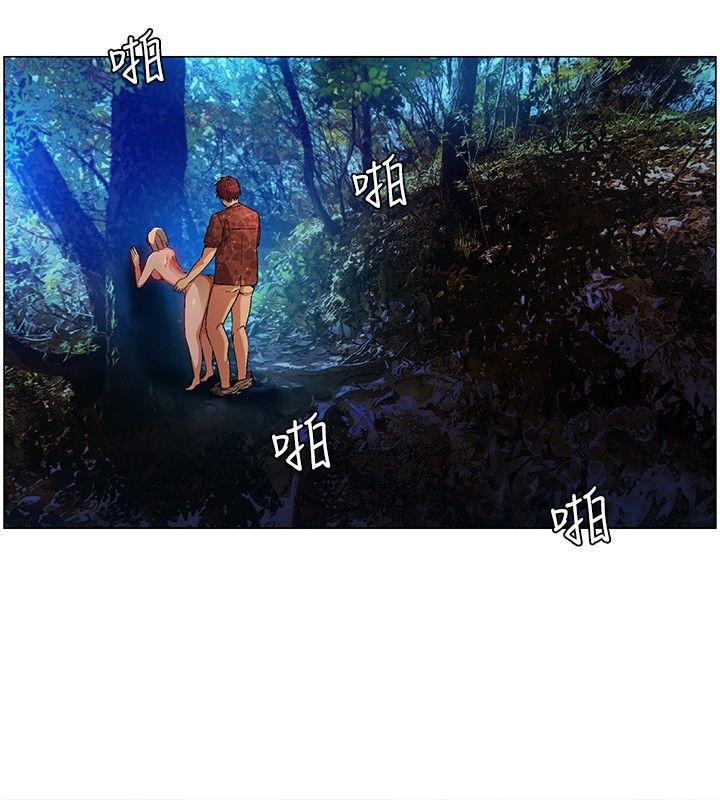 [Manhwa] Unknown Island Fantasy, big breasts#[19P]-2