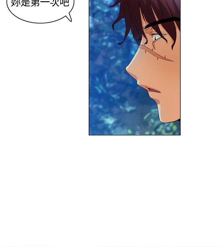 [Manhwa] Unknown Island Fantasy, big breasts#[19P]-4