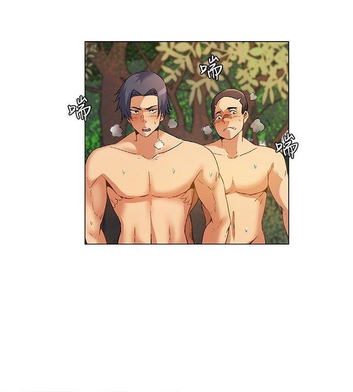 [Manhwa] Unknown Island Fantasy, big breasts#[18P]-4