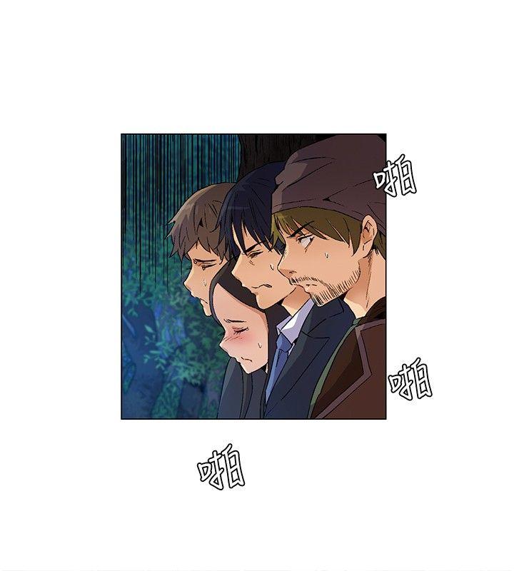 [Manhwa] Unknown Island Fantasy, big breasts#[18P]-8