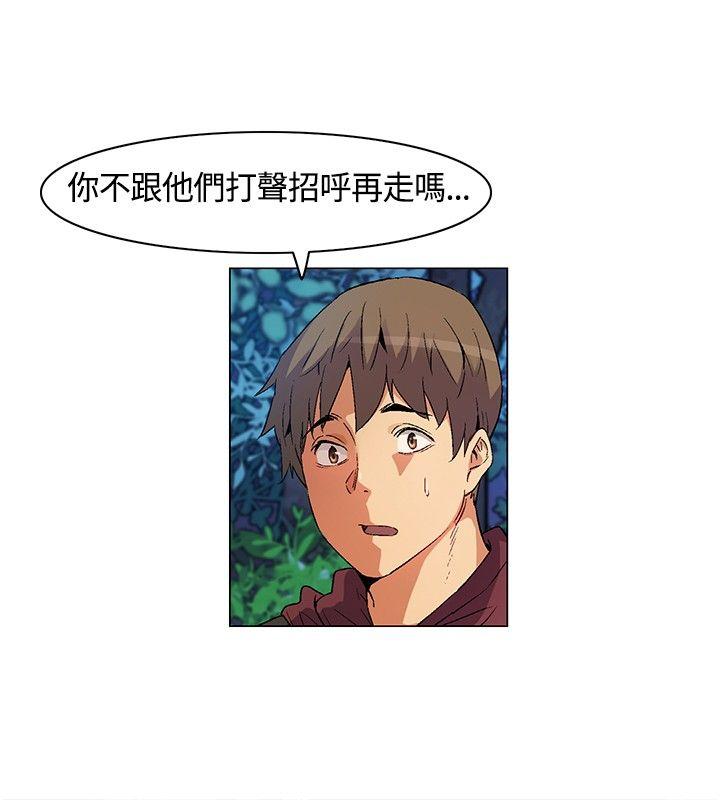 [韩国漫画] 无名岛 奇幻,巨乳大奶#[17P]-12