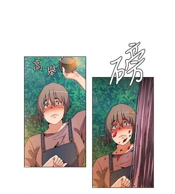 [Manhwa] Unknown Island Fantasy, big breasts#[17P]-12
