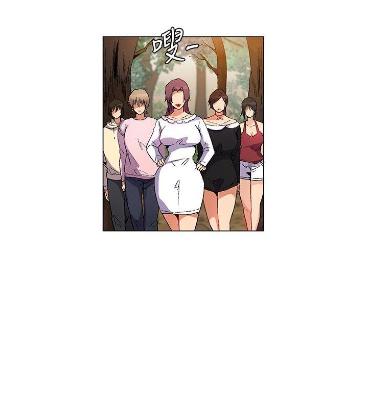 [Manhwa] Unknown Island Fantasy, big breasts#[17P]-14