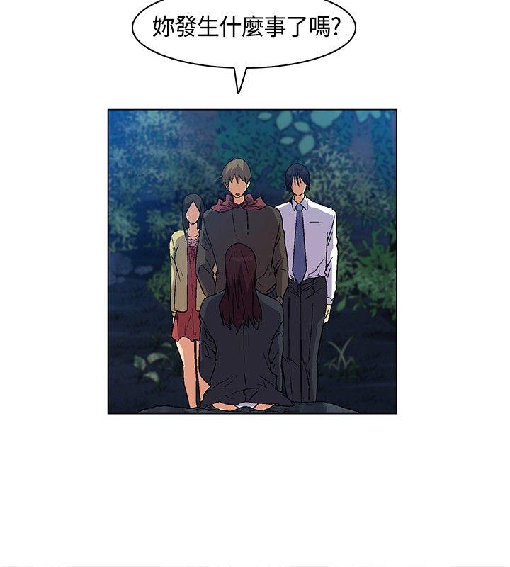 [韩国漫画] 无名岛 奇幻,巨乳大奶#[17P]-12