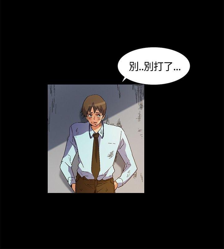 [韩国漫画] 无名岛 奇幻,巨乳大奶#[17P]-2