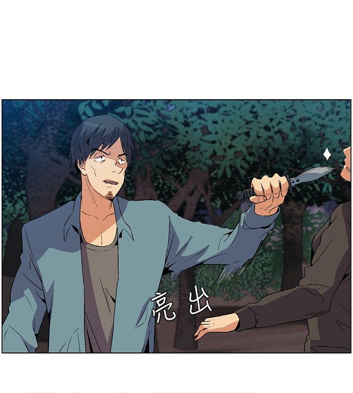 [韩国漫画] 无名岛 奇幻,巨乳大奶#[17P]-10