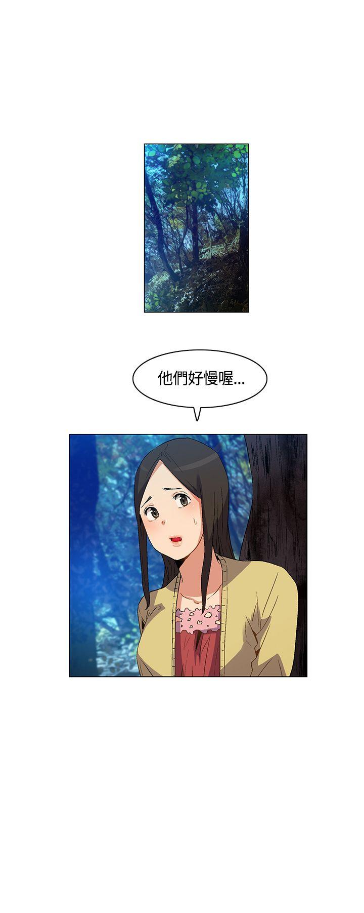 [韩国漫画] 无名岛 奇幻,巨乳大奶#[17P]-17