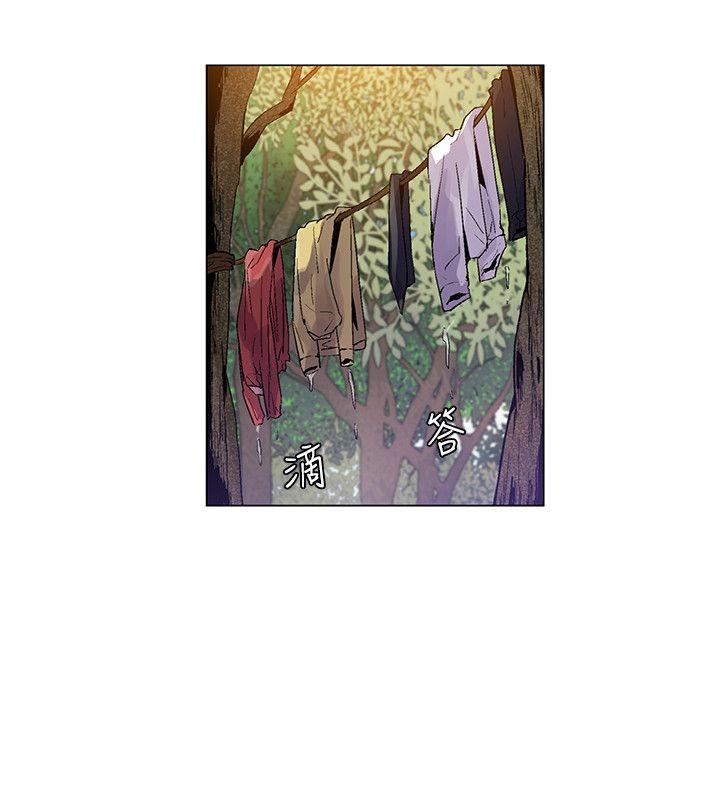 [Manhwa] Unknown Island Fantasy, big breasts#[18P]-8