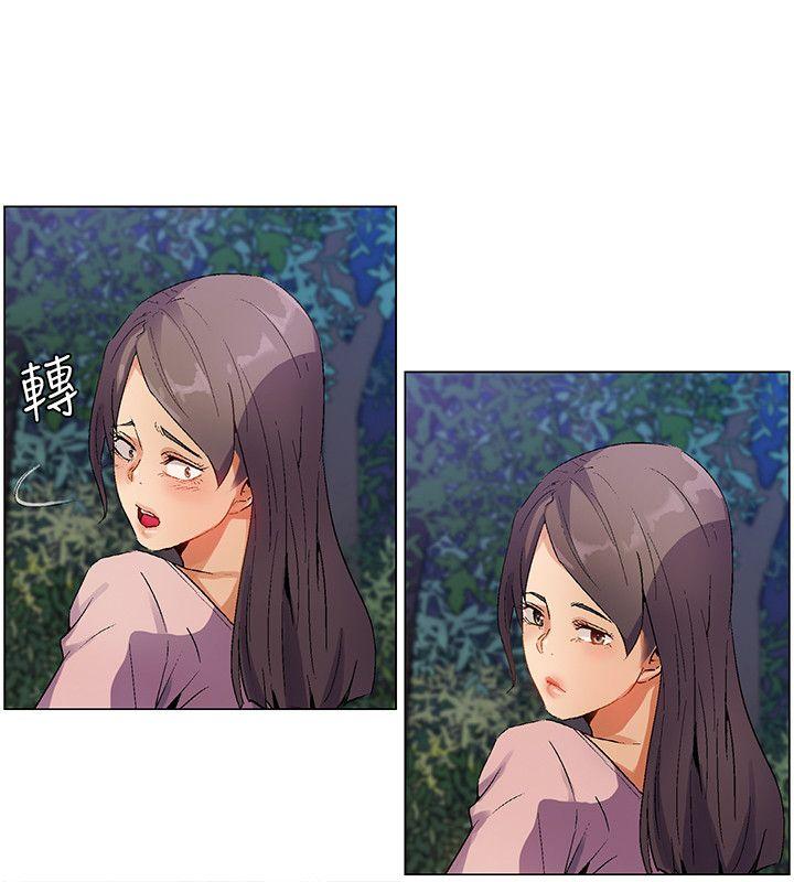 [Manhwa] Unknown Island Fantasy, big breasts#[17P]-2