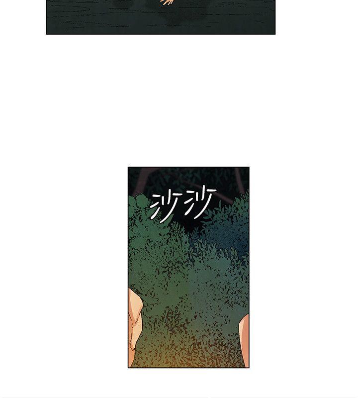 [Manhwa] Unknown Island Fantasy, big breasts#[17P]-6