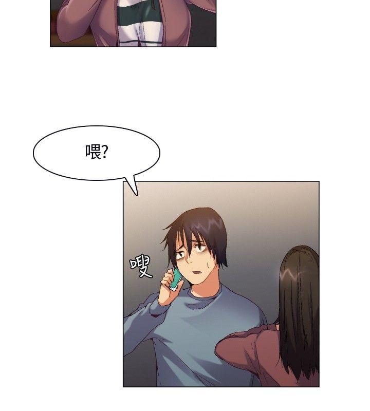 [Manhwa] Unknown Island Fantasy, big breasts#[25P]-19