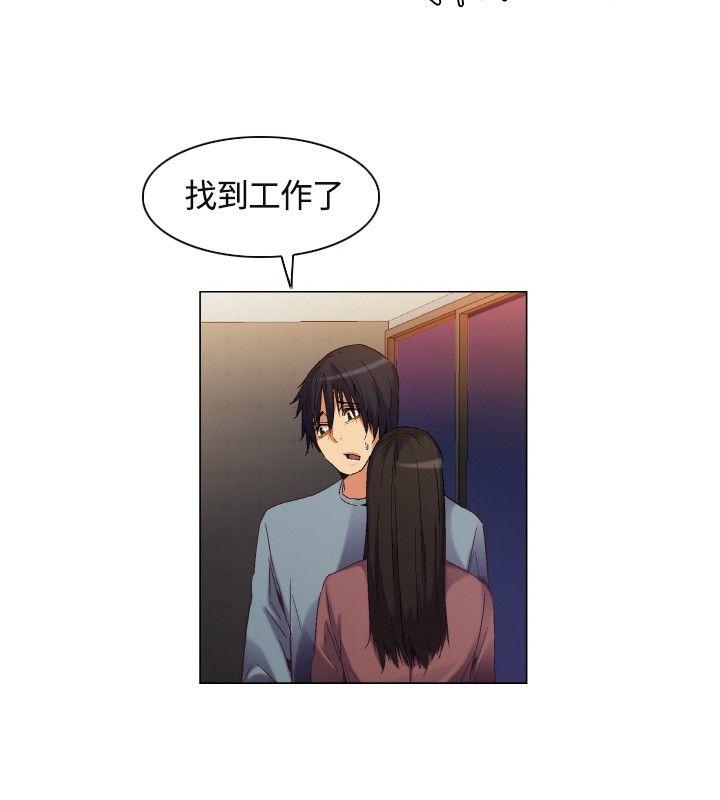 [Manhwa] Unknown Island Fantasy, big breasts#[25P]-21