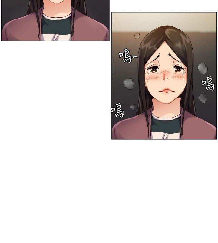 [Manhwa] Unknown Island Fantasy, big breasts#[25P]-23
