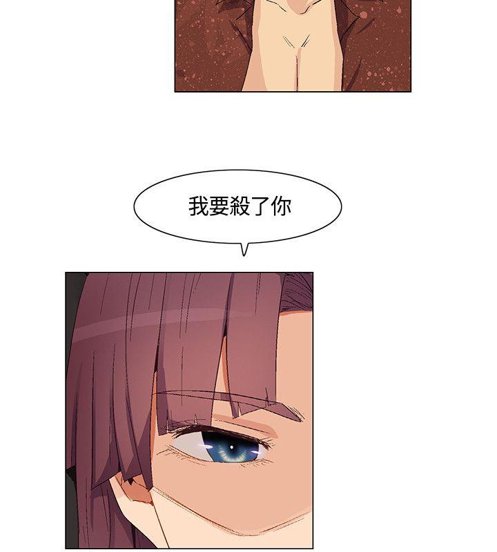 [韩国漫画] 无名岛 奇幻,巨乳大奶#[17P]-10