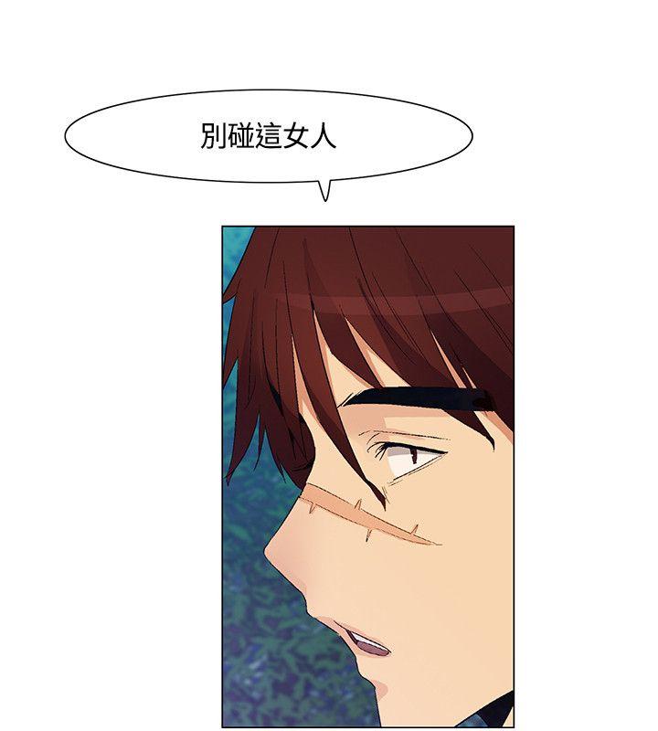 [韩国漫画] 无名岛 奇幻,巨乳大奶#[17P]-16