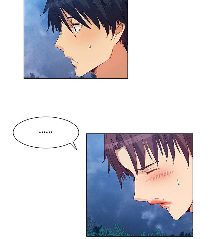 [Manhwa] Unknown Island Fantasy, big breasts#[16P]-2