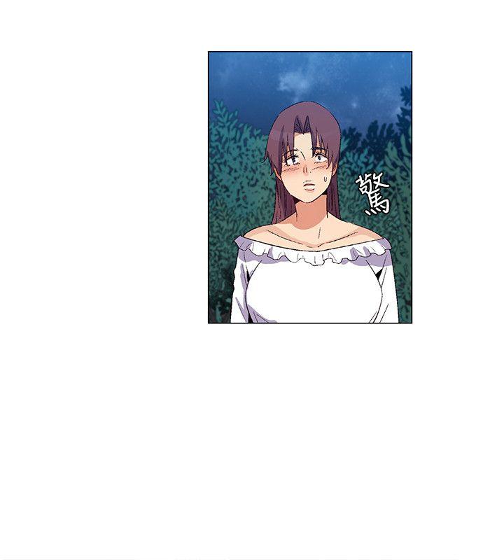 [Manhwa] Unknown Island Fantasy, big breasts#[16P]-6