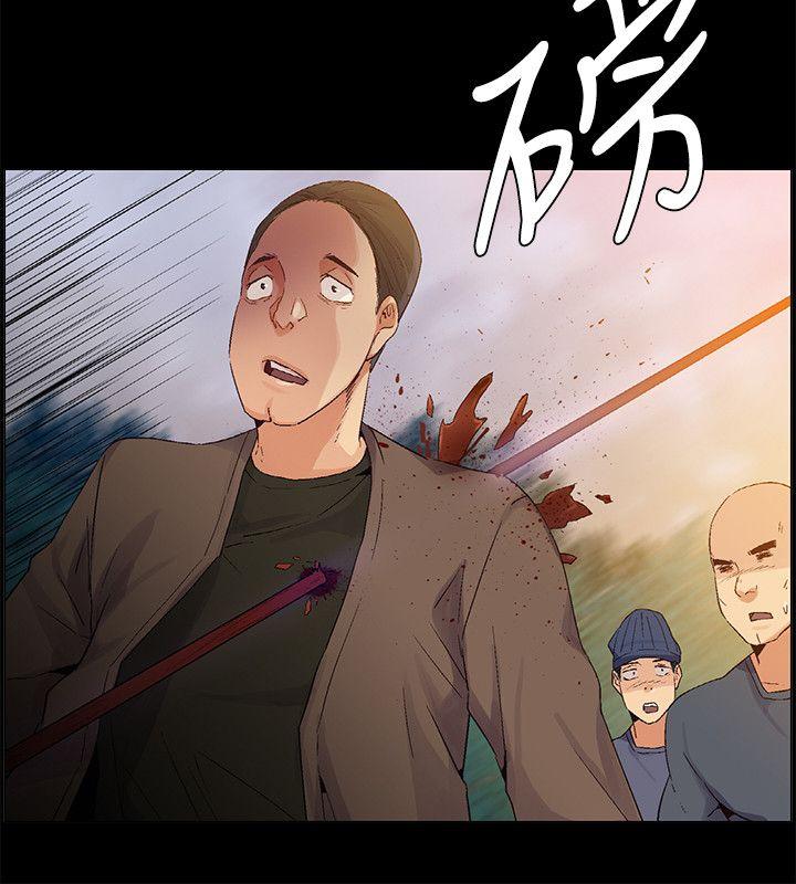 [韩国漫画] 无名岛 奇幻,巨乳大奶#[16P]-12