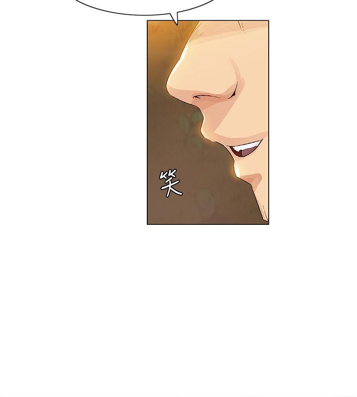 [Manhwa] Unknown Island Fantasy, big breasts#[17P]-16