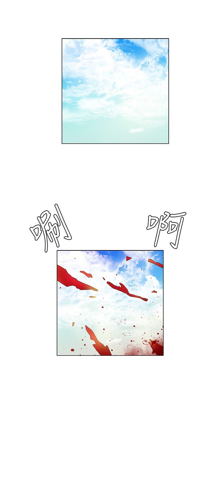 [Manhwa] Unknown Island Fantasy, big breasts#[17P]-17