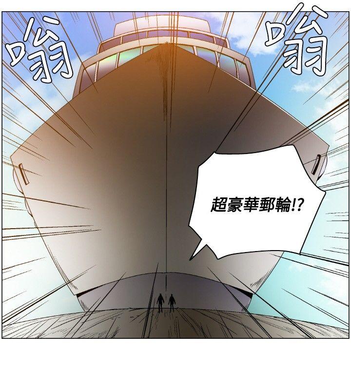 [韩国漫画] 无名岛 奇幻,巨乳大奶#[19P]-12