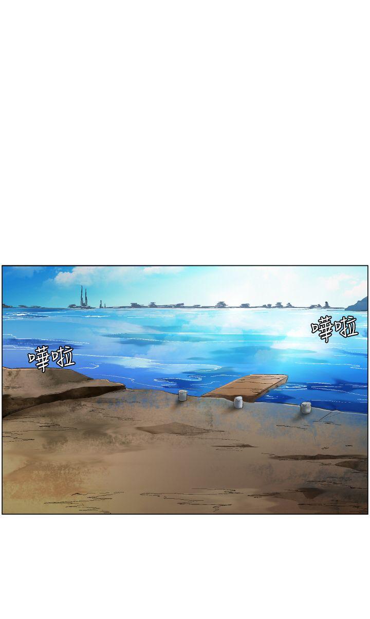 [韩国漫画] 无名岛 奇幻,巨乳大奶#[19P]-8