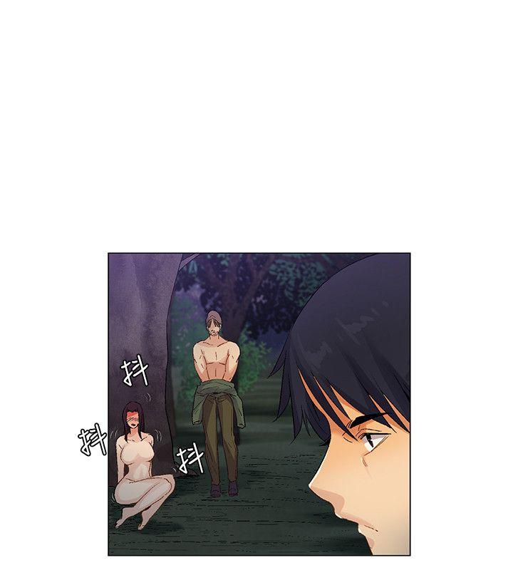 [韩国漫画] 无名岛 奇幻,巨乳大奶#[17P]-16