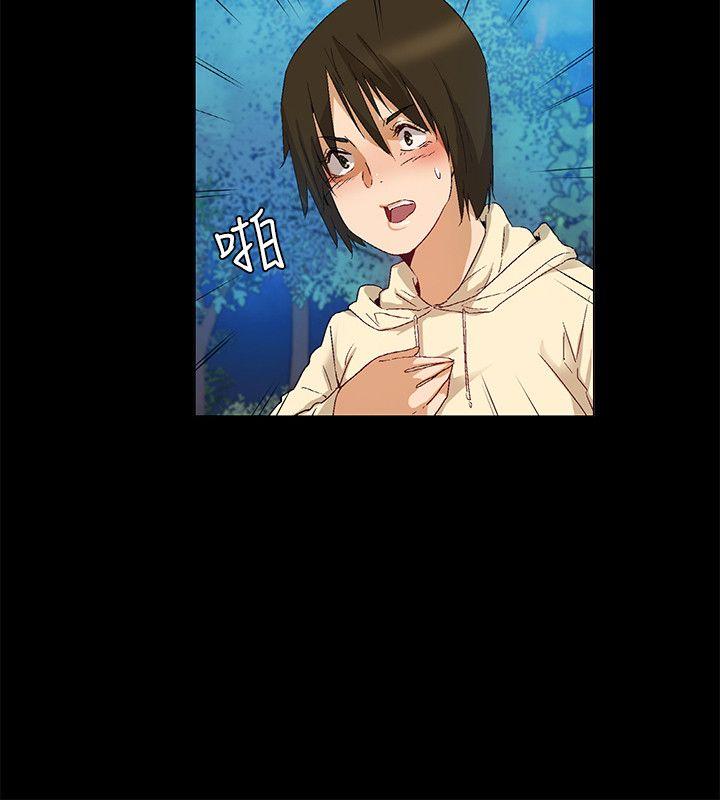 [Manhwa] Unknown Island Fantasy, big breasts#[17P]-12