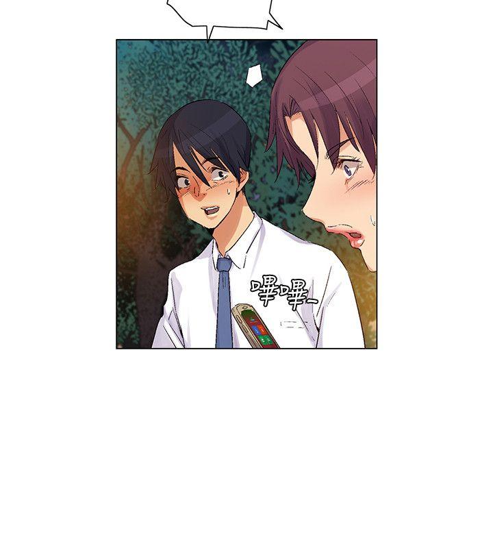[韩国漫画] 无名岛 奇幻,巨乳大奶#[16P]-4