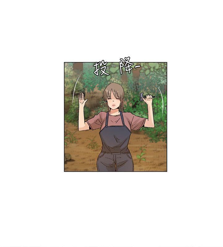 [韩国漫画] 无名岛 奇幻,巨乳大奶#[22P]-10