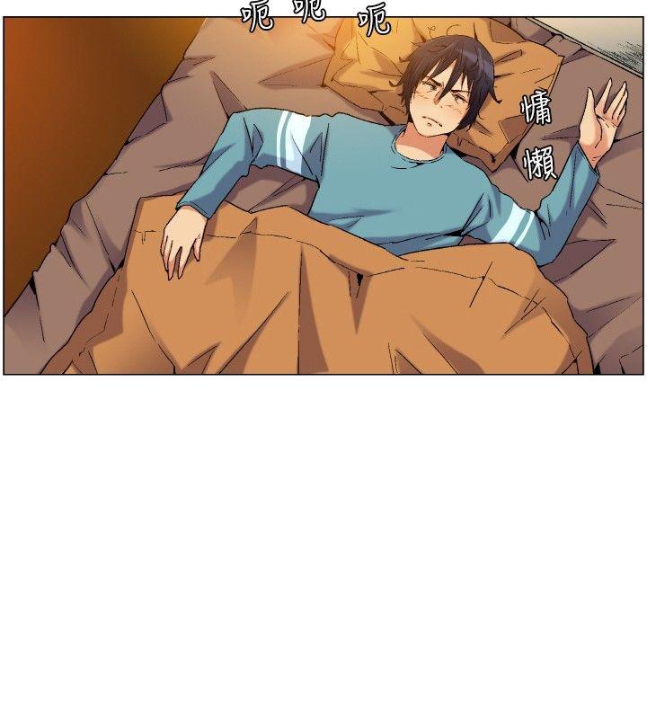 [Manhwa] Unknown Island Fantasy, big breasts#[17P]-2
