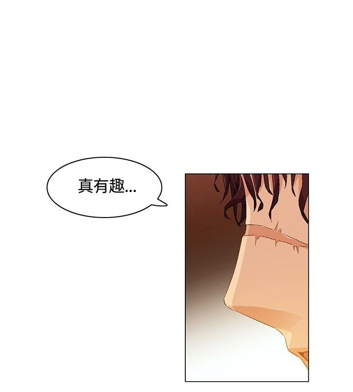 [韩国漫画] 无名岛 奇幻,巨乳大奶#[17P]-10